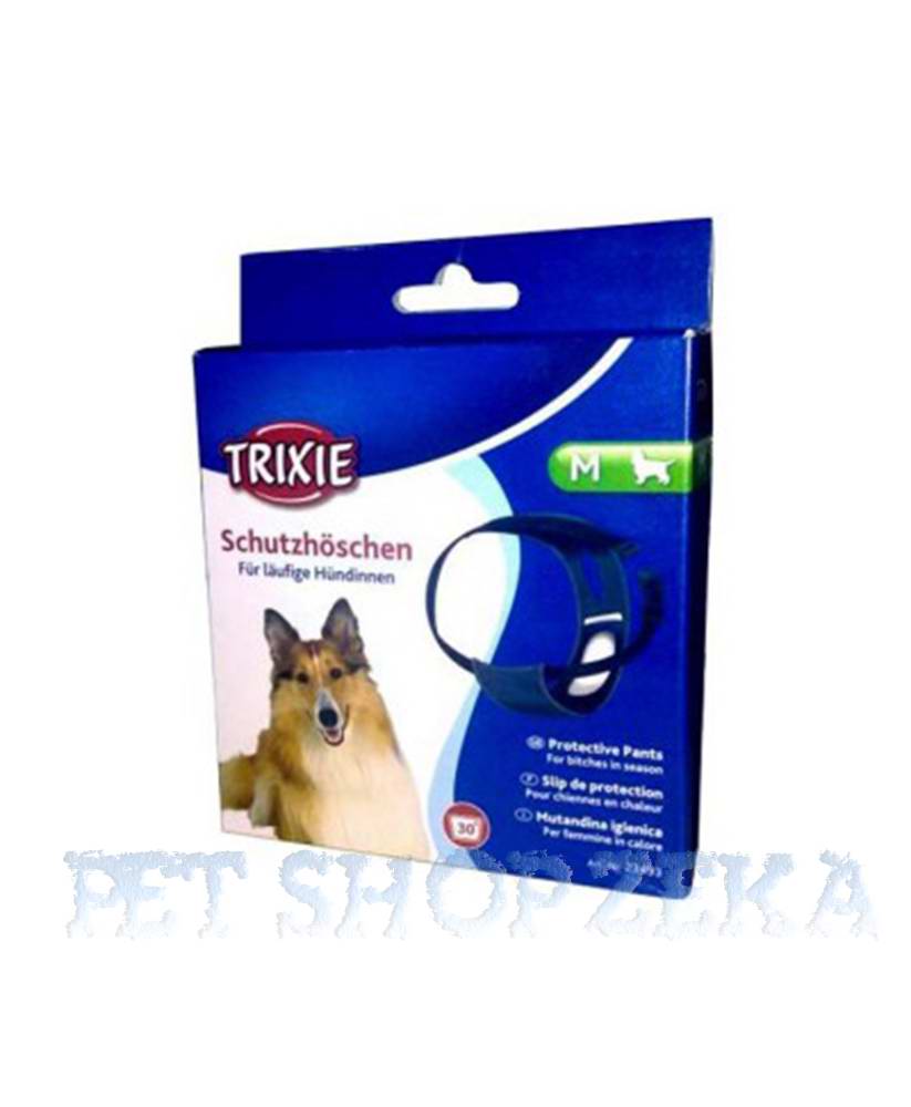 TRIXIE Gacice zastitne de luxe vel. M (40 - 49 cm)